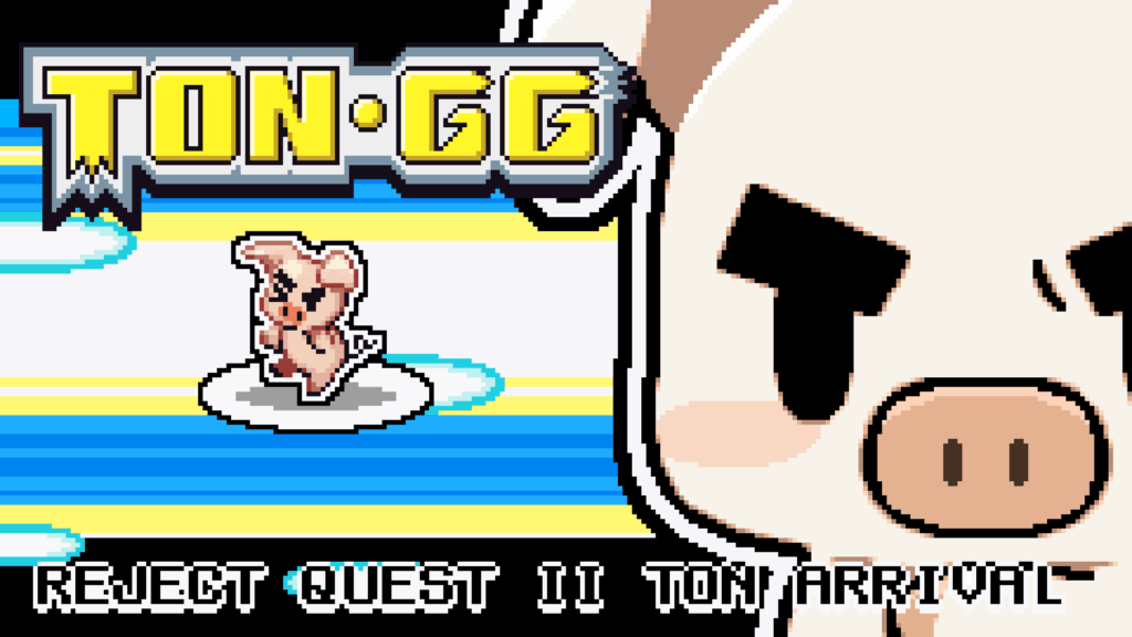 【STREAMER部門】TON・GG加入のお知らせ