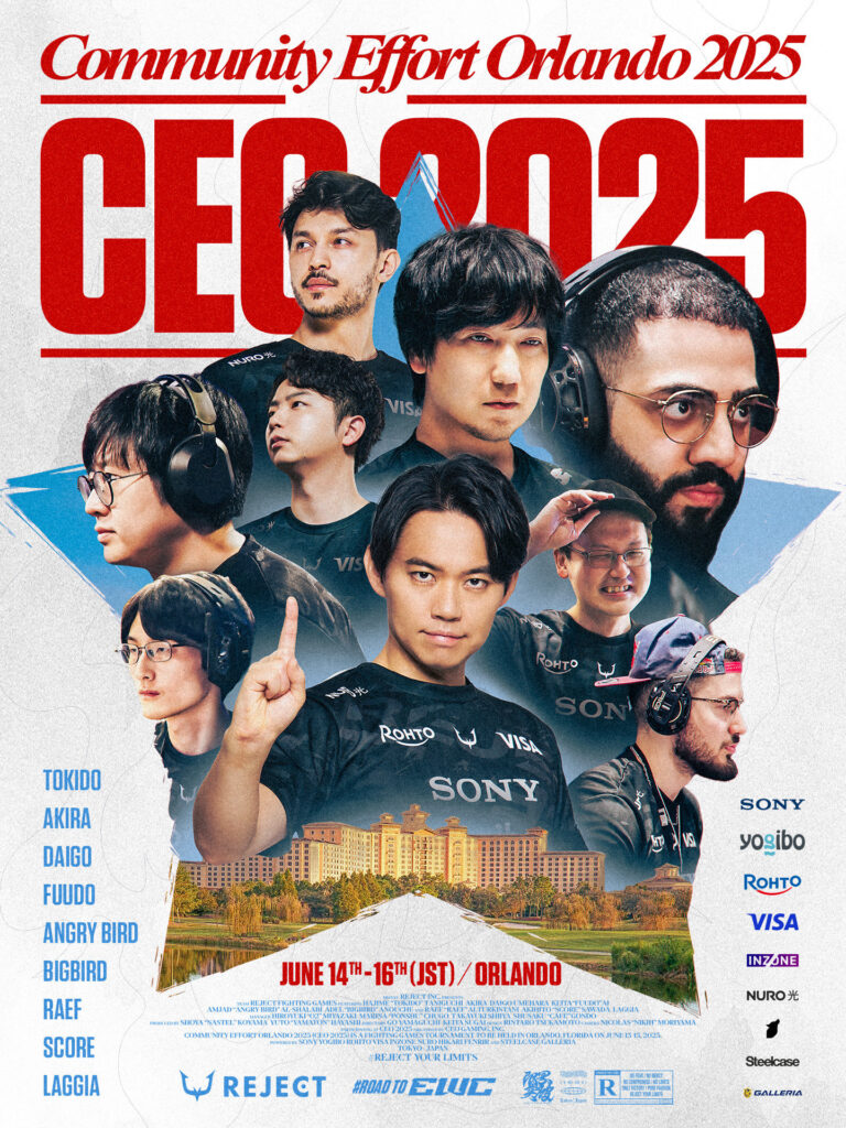 【大会情報】格闘ゲーム部門の選手が『CEO 2025』に出場