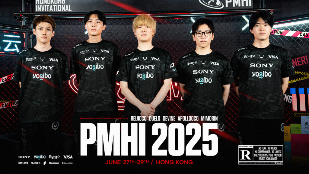 【PUBG MOBILE部門】国際大会『2025 PUBG MOBILE Hong Kong Invitational』に出場