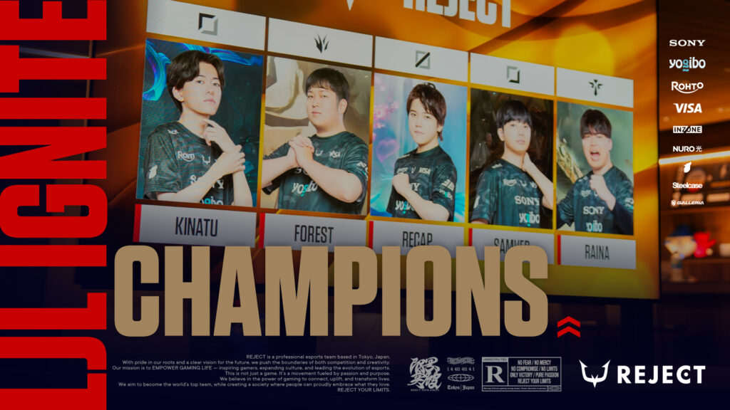 【League of Legends部門】『LJL 2025 IGNITE』を制し、国内3大会連続優勝