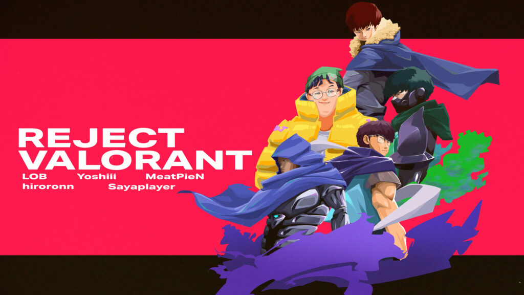 【VALORANT部門】新メンバー3名が加入、新体制でSplit3へ挑戦