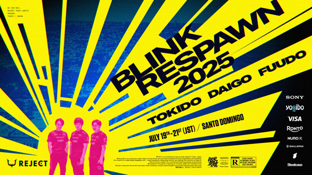 【格闘ゲーム部門】『Blink Respawn 2025』『MOOR1NG 2025』に出場
