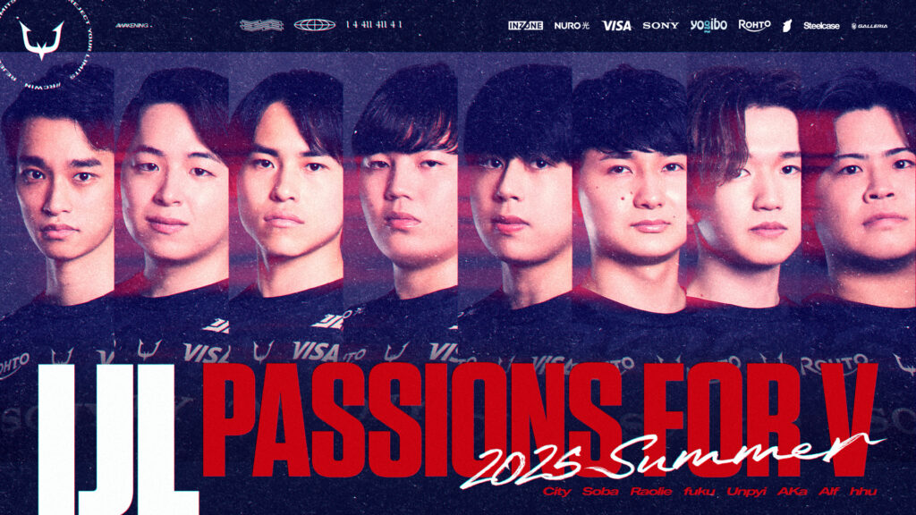 【IdentityV部門】『IdentityV Japan League 2025』シーズンを12勝で2位通過、プレイオフ進出決定