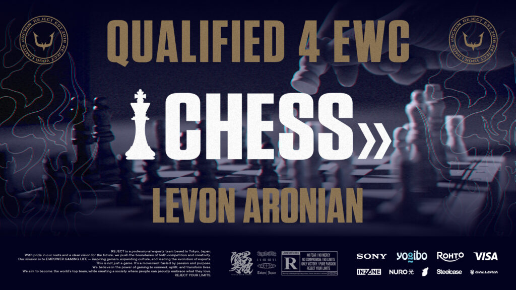 【CHESS部門】Levon AronianがEsports World Cup2025出場権を獲得