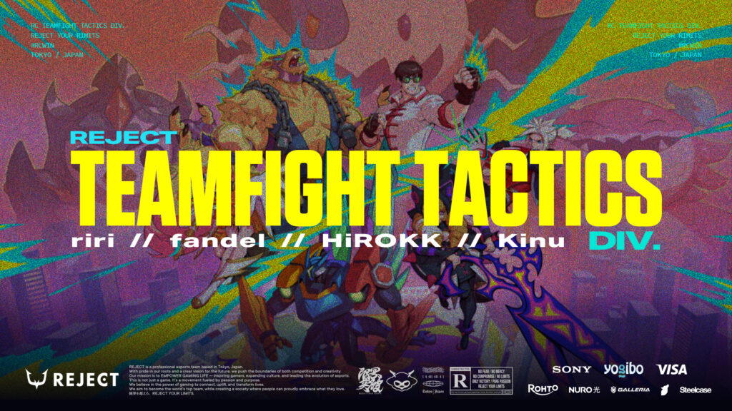 【New div.】TEAMFIGHT TACTICS部門設立、および4名の選手加入のお知らせ