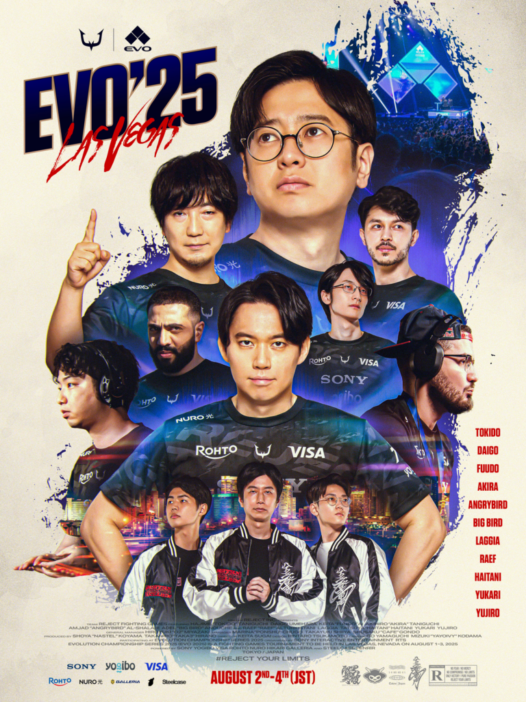 【格闘ゲーム部門】世界最大の格闘ゲーム大会『EVO 2025』に出場