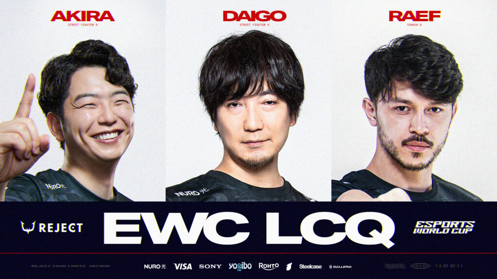 【格闘ゲーム部門】『Esports World Cup 2025』の最終予選に出場