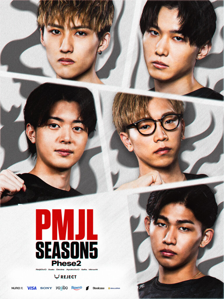 【PUBG MOBILE部門】国内リーグ『PUBG MOBILE JAPAN LEAGUE SEASON5 Phase2』に出場