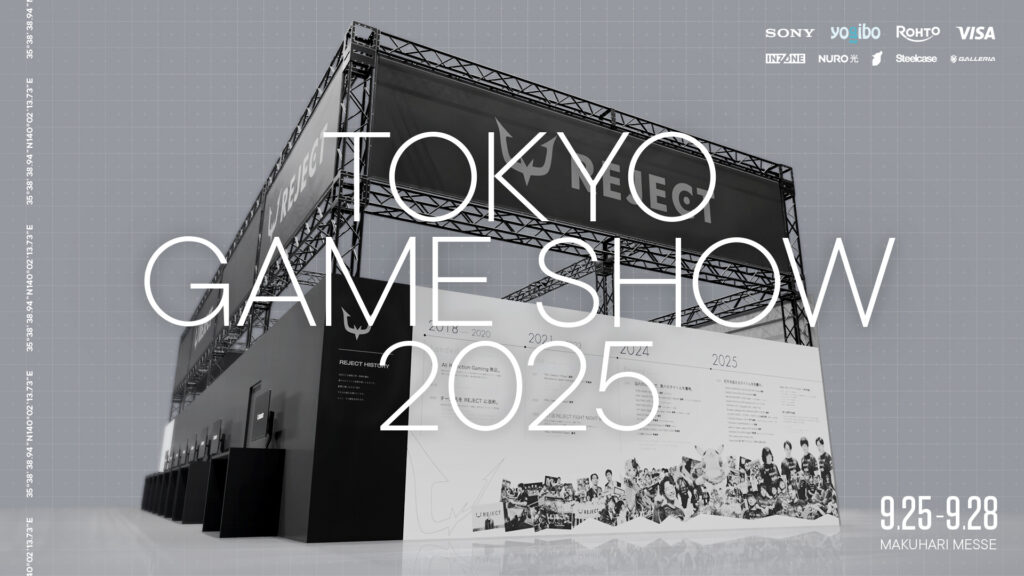 【イベント情報】『TOKYO GAME SHOW 2025』に出展決定