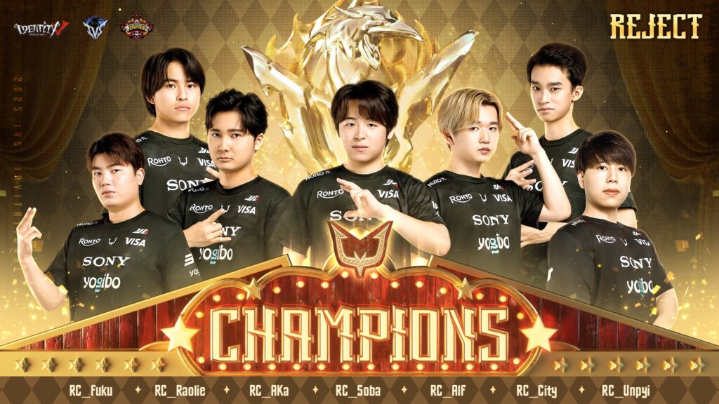【IdentityV部門】『2025 Identity V Stellaris Challenge Invitational』で優勝
