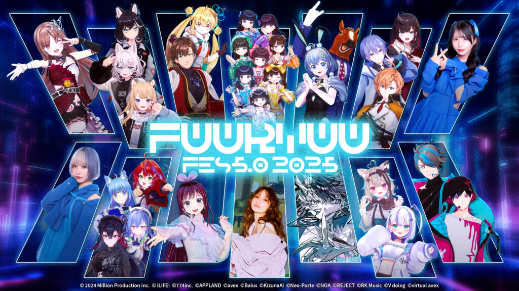 【ストリーマー部門】URS-No.1005（とおこ）・乾伸一郎が『FUURYUUFES 5.0 2025』に出演