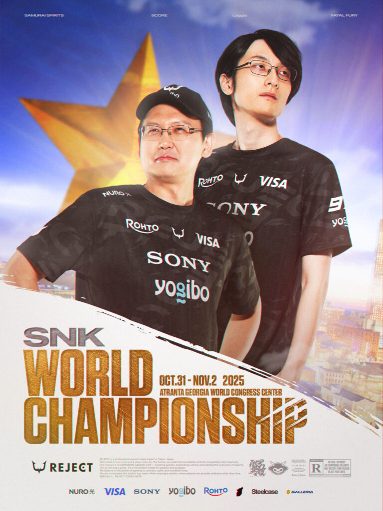 【FATAL FURY部門】『SNK World Championship 2025』に出場