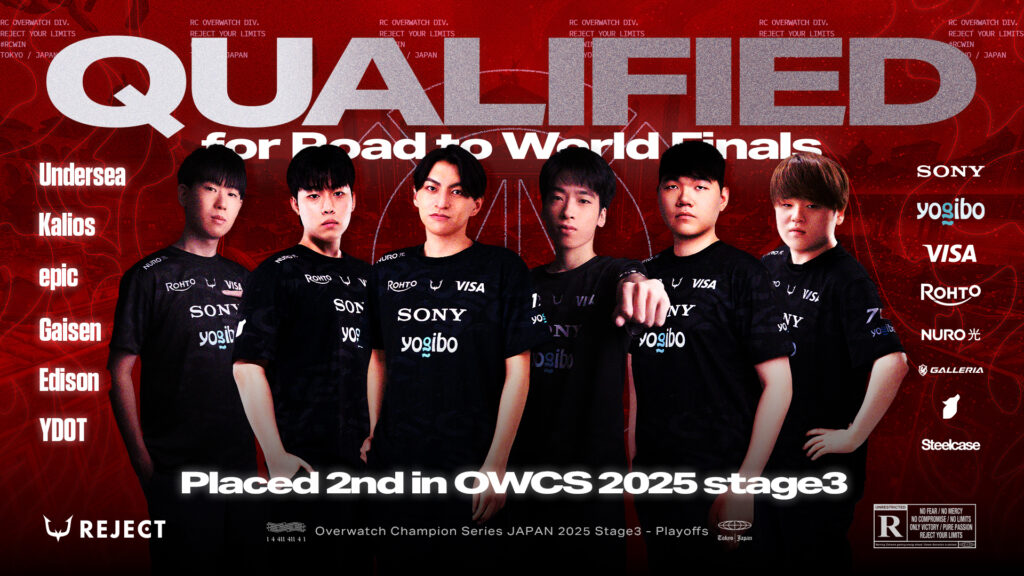 【OVERWATCH部門】『OWCS 2025 – Japan vs Pacific Road to World Finals』へ進出