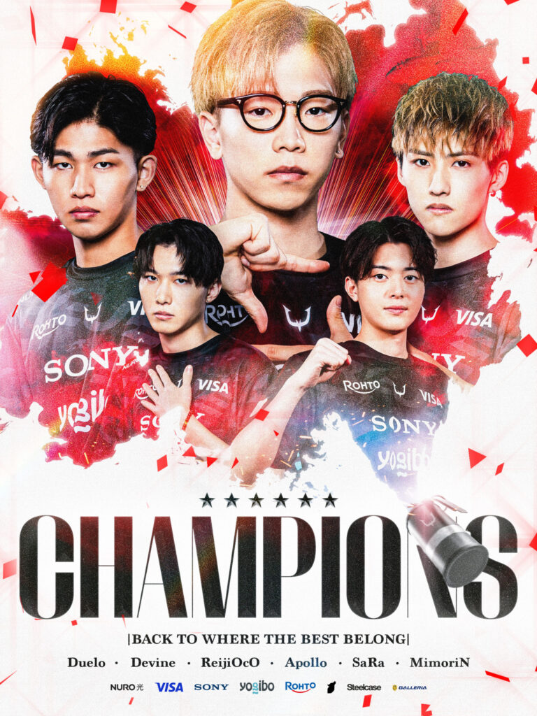 【PUBG MOBILE部門】『PUBG MOBILE JAPAN LEAGUE SEASON5 PHASE2』で優勝