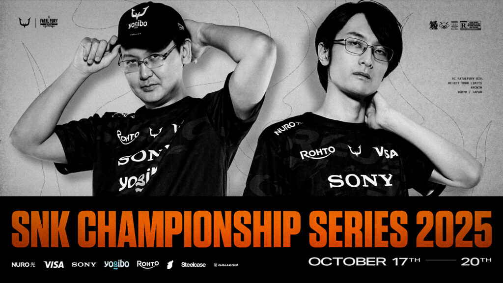 【FATAL FURY部門】『SNK Championship Series 2025 Finals』に出場