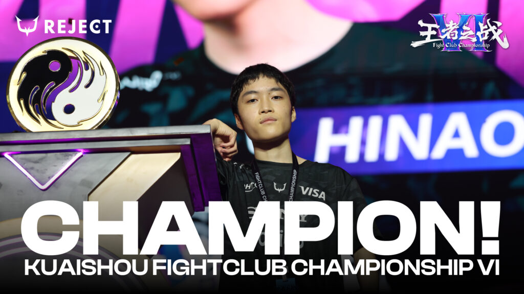 【STREET FIGHTER部門】ひなおが『Kuaishou FightClub Championship VI』で優勝