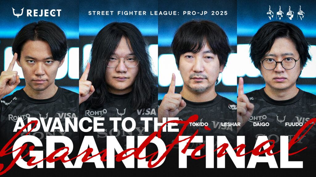 【STREET FIGHTER部門】『ストリートファイターリーグ: Pro-JP 2025』グランドファイナルに進出