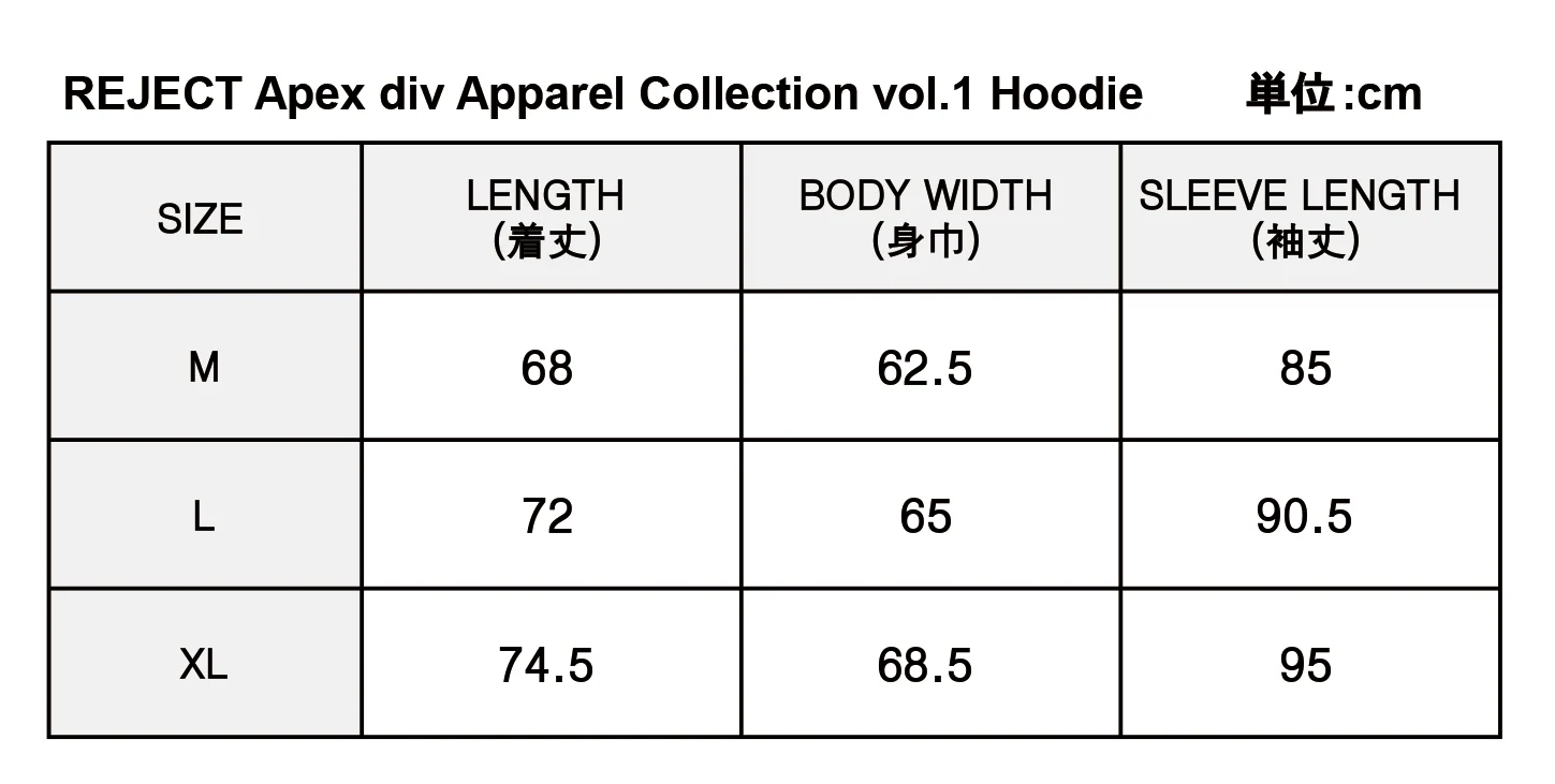 REJECT Apex div Hoodie サイズ表