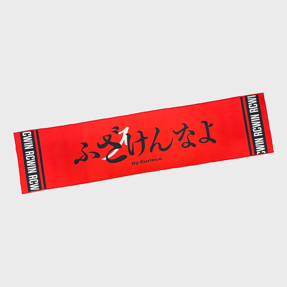 REJECT Muffler Towel