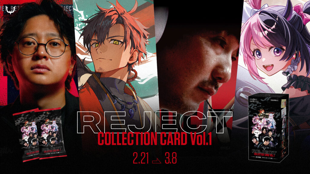 REJECT初となるコレクションカード「REJECT COLLECTION CARD Vol.1」を発売