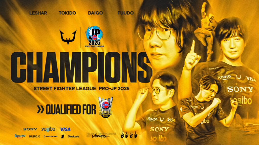 【STREET FIGHTER部門】『ストリートファイターリーグ: Pro-JP 2025』グランドファイナルで優勝、世界大会出場権を獲得　優勝記念グッズの販売も開始
