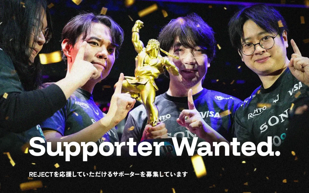 新しいスポンサーシップの形として「REJECT Supporter」を発足