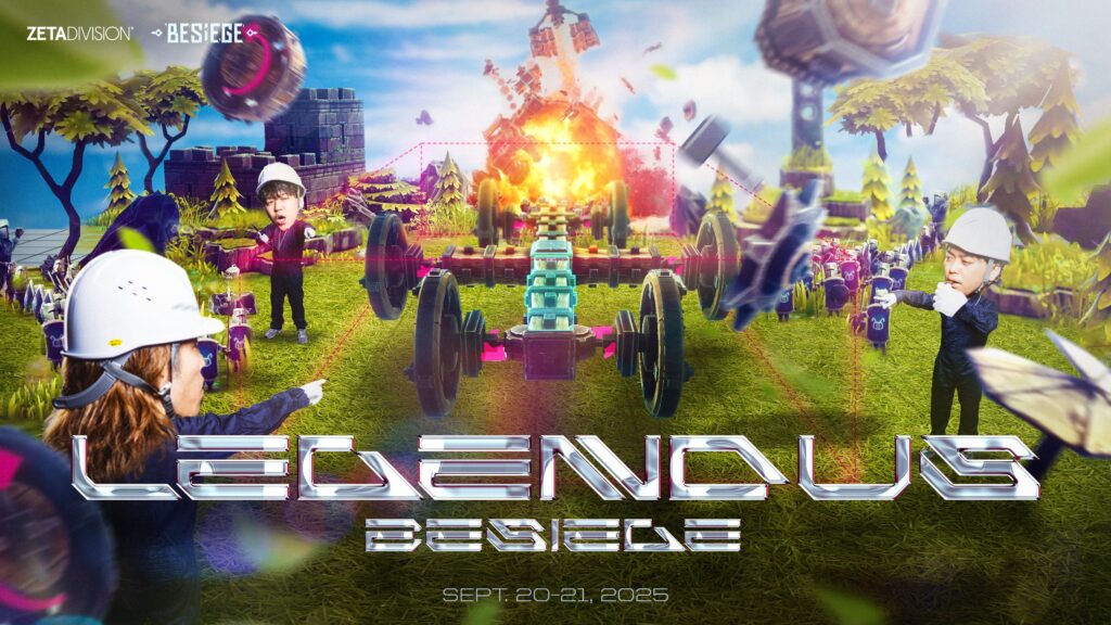 【ストリーマー部門】「Zerost」がストリーマーイベント『LEGENDUS Besiege』に出演