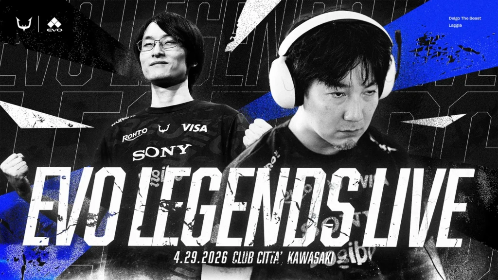 【格闘ゲーム部門】ウメハラ、Laggiaが『Evo Legends Live』に出場