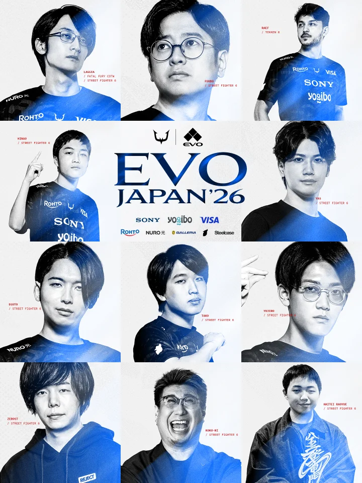 【格闘ゲーム部門・ストリーマー部門】世界最大級の格闘ゲーム大会「EVO Japan 2026」に出場