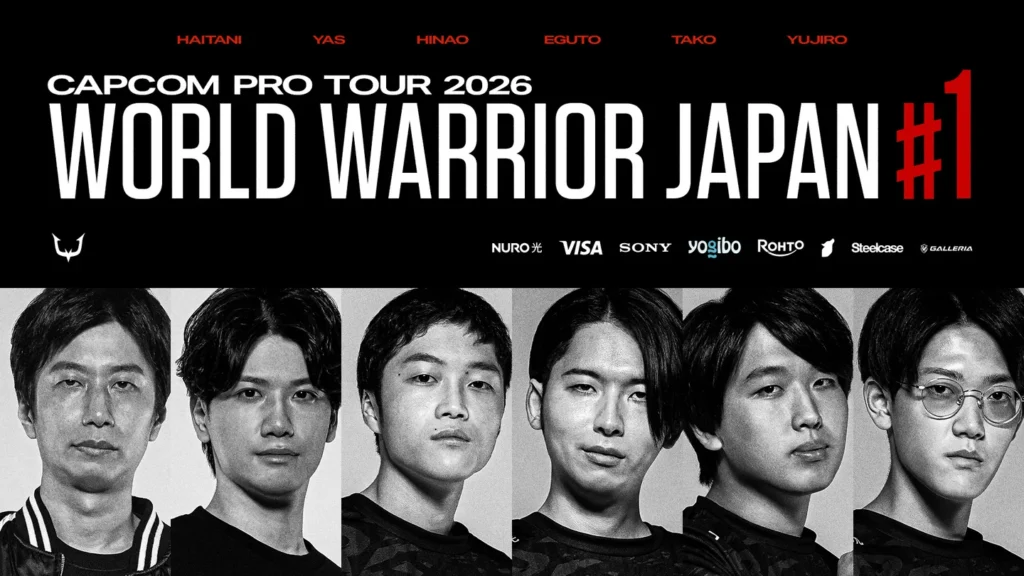 【STREET FIGHTER部門】『CAPCOM Pro Tour 2026 ワールドウォリアー 日本大会 第1回』出場のお知らせ