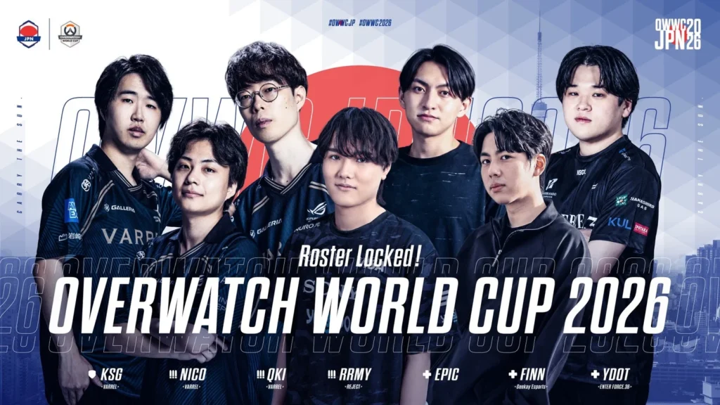 【ストリーマー部門】「Rrmy」『Overwatch World Cup 2026』日本代表選出のお知らせ